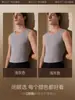 Chaleco Térmico de Lana para Hombre para Invierno, Capa Base Sin Costuras con Ácido Hialurónico, Forrado de Polar y Engrosado