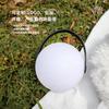 Lámpara de Bola Luminosa LED Colorida Impermeable para Exteriores Estilo Camping Atmósfera de Picnic Campamento Lámpara de Bolso Habitación de Niños Lámpara de Protección Ocular