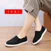 Zapatos de Tela Suela de Metal Wang Yuan para Mujer Negros Primavera y Otoño Talla Grande Transpirables Zapatos para Madre Zapatos de Tela con Suela de Metal Hechos a Mano Verano Antiolor