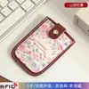Porta-Cartões Retrátil Feminino Novo Estilo Dopamina Clipe de Cartão Anti-Magnético Porta-Identidade Ultrafino Carteira de Estudante Porta-Cartões Portátil
