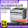 Cocina de inducción comercial Chieneng de cabezales múltiples de alta potencia 3500W con gabinete estufa para olla caliente picante de 4 ojos seis ojos equipo de cocina