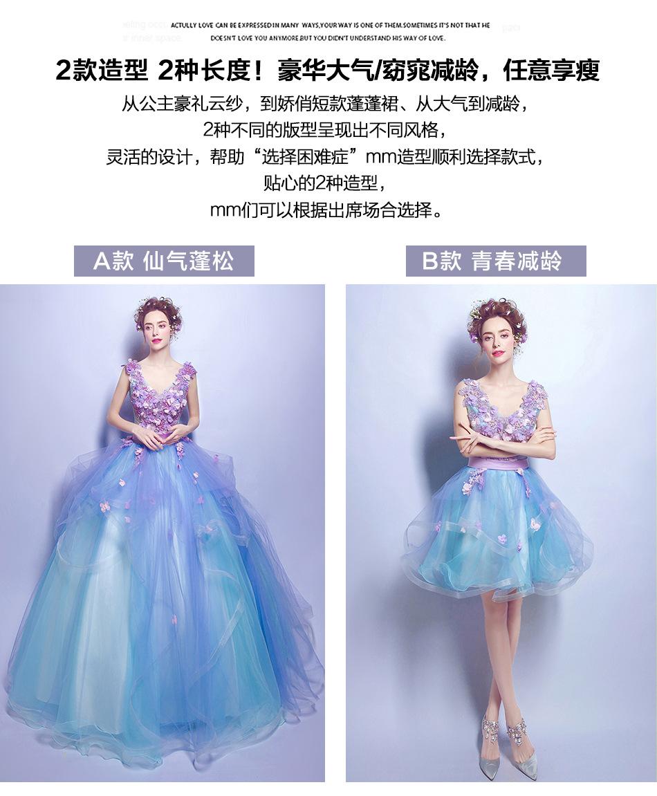 2538 2535组合页面_09.jpg