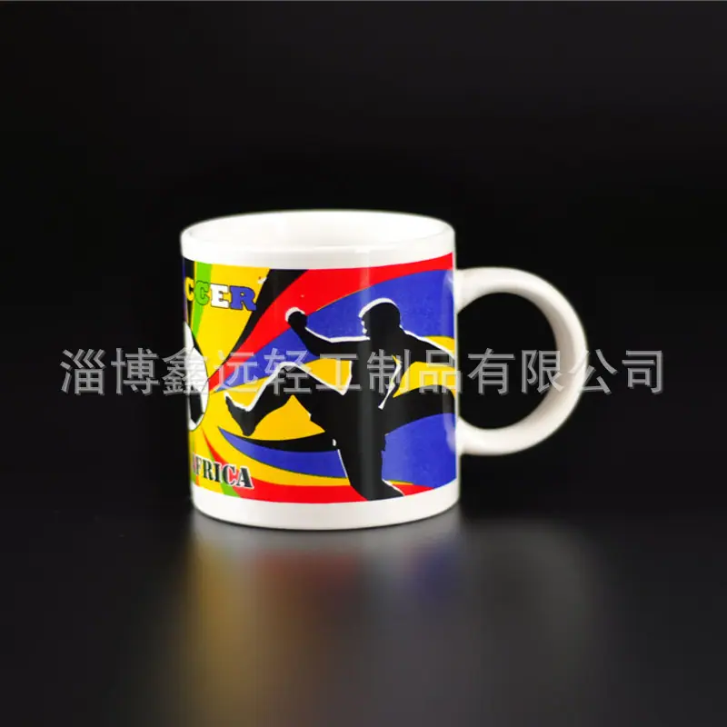 CD-6420-1.JPG
