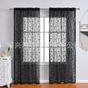 Amazon Europa y Estados Unidos Transfronterizo Pantalla para Ventana de Hogar Sudeste Asiático Flor Jacquard Dormitorio Sala de Estar Semicortina Acabada