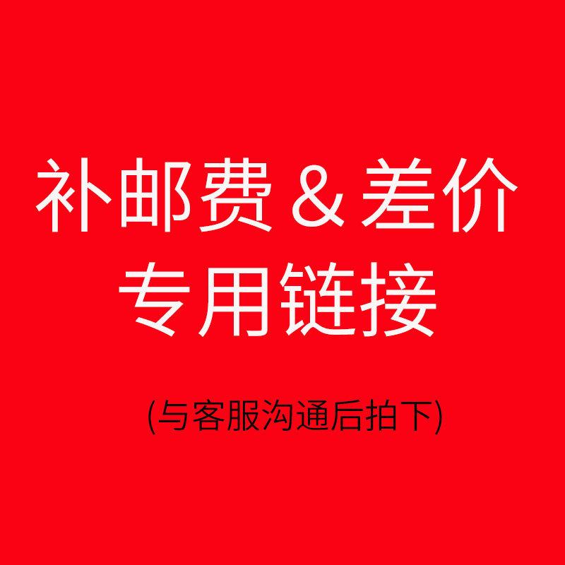 未标题-1