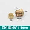 Máquina de Juntas Internas para Cartão PD/PL Lubrificação de Ferramentas Tubo de Cobre Tubo de Óleo de Nylon Junta 4/6/8mm Junta de Bico de Óleo Deslizante Acessórios