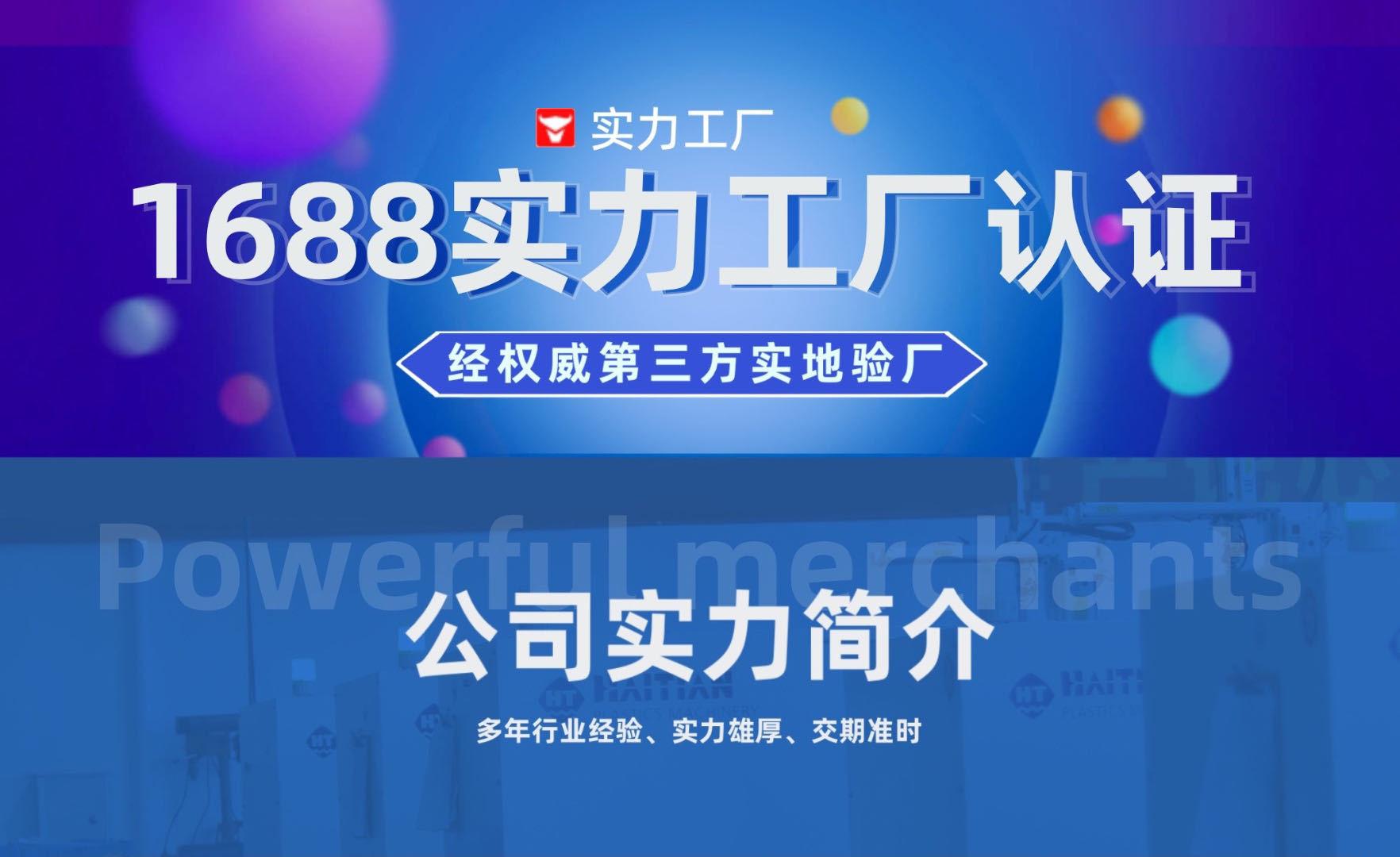 ff4eba59cc32b1274c85155b729e49