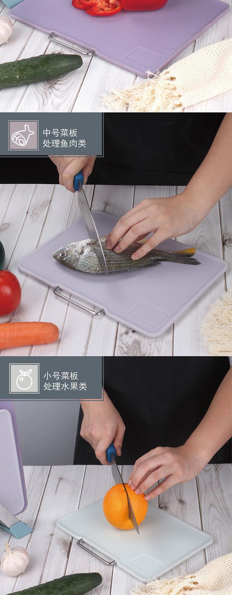 菜板加专利-01_02