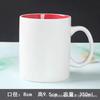 Caneca Cerâmica Nova Cor Doce Fosca Brilhante Copo de Leite com Gravação de Logotipo Personalizável Copo para Presente