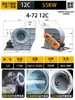 Ventilador Centrífugo Tipo C 4-72 Equipo Industrial de Protección Ambiental Ventilador de Ventilación para Eliminación de Polvo Ventilador de Extracción de Humo Ventilador de Tiro Inducido para Caldera