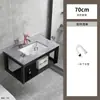 Gabinete de Baño de Aleación de Aluminio Espacial Combinación de Baño Lavabo Integrado en Baño Lavabo de Pared Personalización de Lavabo