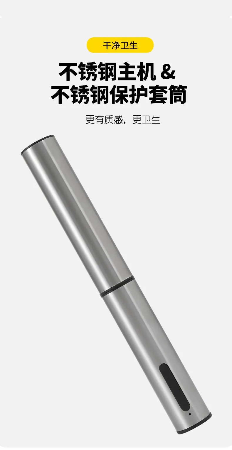 搅拌器详情_06.jpg