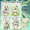 Tarjeta Transparente Acrílica Popular Anime Juego Nuevo Alta Definición Engrosada Colección Bidimensional Tarjeta Venta al por Mayor