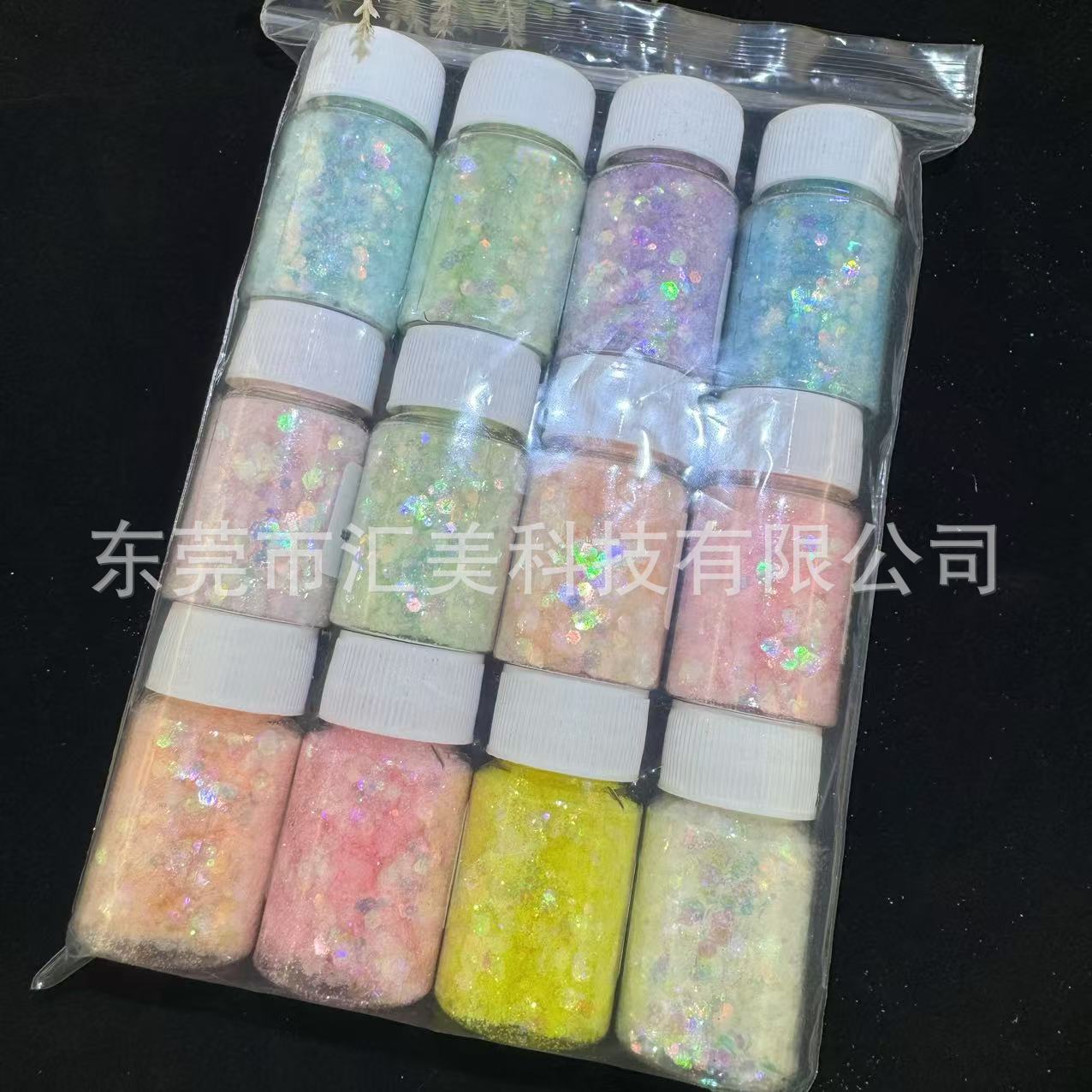 微信图片_20241023144823