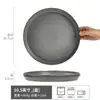 Colección de Platos Grandes de Cerámica Vajilla para el Hogar Plato de Cena Plato Avanzado para Comida Occidental Plato Redondo Retro Plato para Bistec Plato para Pasta