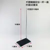 Soporte de Titulación de Mármol Soporte de Hierro para Bureta Soporte Fijo Banco de Trabajo con Pinza de Mariposa Soporte para Laboratorio Químico