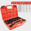 Manguito de Extracción de Sensor de Oxígeno Llave para Sensor de Oxígeno de Automóvil Boca Abierta 22 mm Herramienta Especial para Reparación de Automóviles