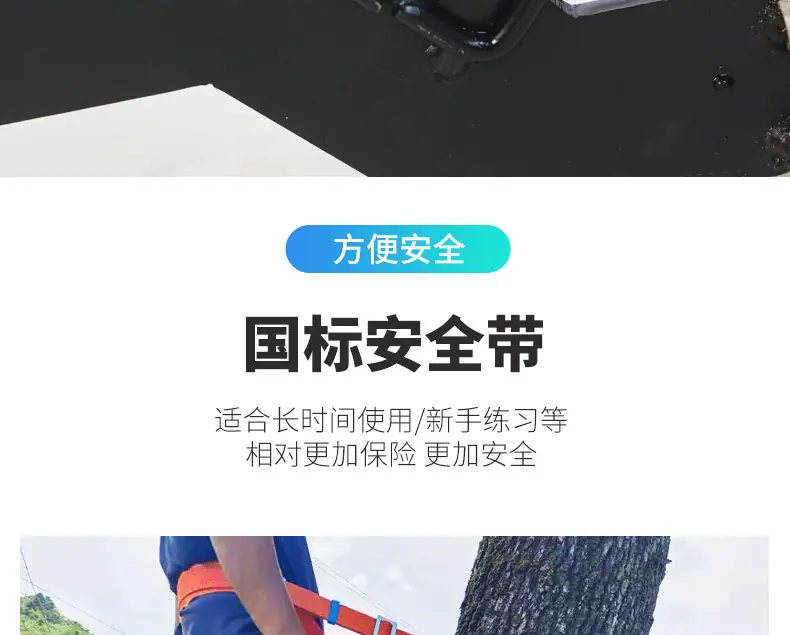 改图4_21.jpg