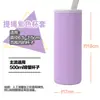 Tapa de Taza, Funda Protectora para Taza Térmica, Tapa Universal para Taza de Agua, Anti-Caídas, Aislante Térmico, Bolsa para Taza de Vidrio Anti-Quemaduras con Correa para Llevar, Tapa de Taza