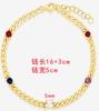 Colar Mais Vendido da Amazon Transfronteiriço Pulseira de Aço Inoxidável Conjunto de Colar de Tesouro Colorido da Moda com Diamante Conjunto de Colar e Pulseira Cubano
