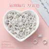 Hecho a Mano Bricolaje Zirconia Redonda Perlas Sueltas Pulsera Collar Bola Redonda Perlas de Zirconia Accesorios Perlas de Cobre