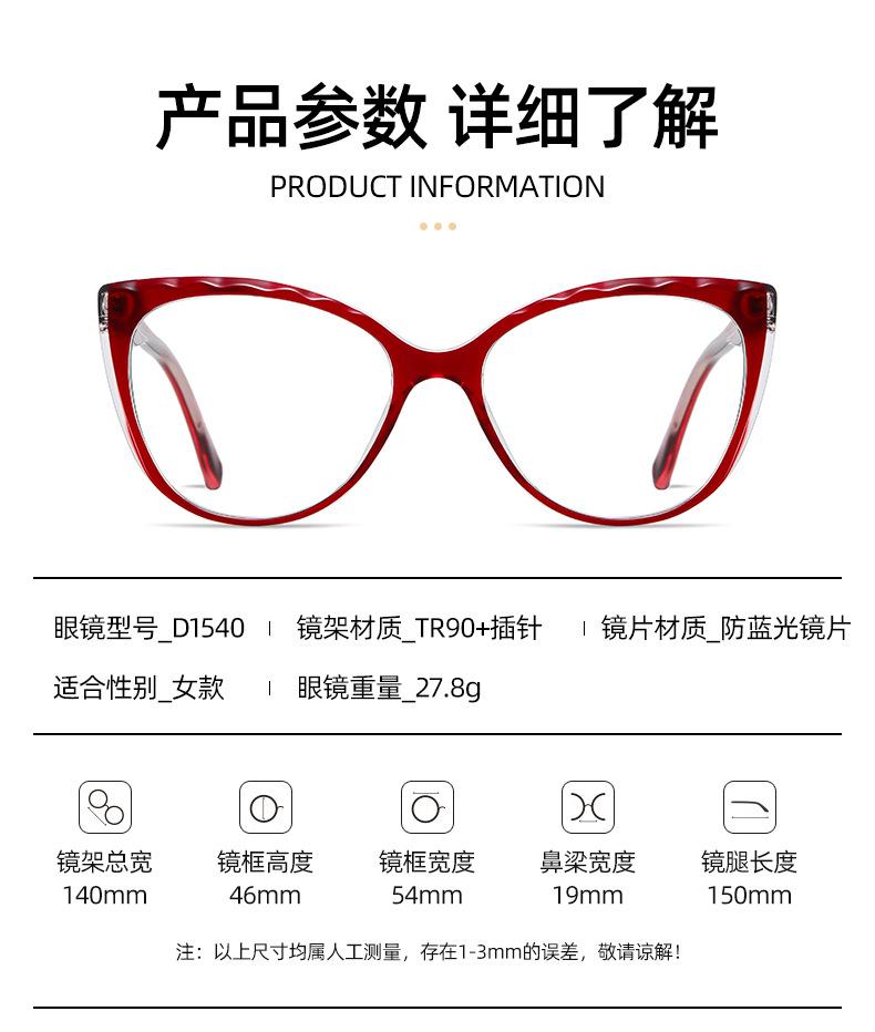 苏吉-(1)_07.jpg