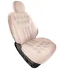 26 modelos de fundas de asiento de coche de cobertura total Xpeng MONA M03, aptas para todas las estaciones, con tejido similar al ante y diseño de Rams