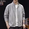 "Textura Mesclada Multicolorida" Jaqueta Gola Alta Estilo Old Money para Homens, Novo Casaco Casual com Zíper para Primavera/Outono com Toque de Luxo