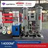 Máquina de fazer nitrogênio pequena máquina de fazer nitrogênio alimentícia máquina de fazer nitrogênio de alta pureza PSA adsorção por oscilação de pressão máquina de fazer nitrogênio industrial dispositivo