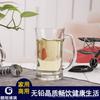 Taza de Cerveza de Vidrio Langxu Taza Grande de Piña Taza para Cerveza de Barril Venta al por Mayor Taza de Té con Logo Impreso Taza Engrosada y Ampliada Resistente al Agua Caliente