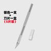 Cuchillo para tallar de aleación de aluminio al por mayor Cuchillo para tallar papel Herramienta para tallar DIY Cuchillo para diario de mano Cuchillo de pluma Sello de goma Talla de madera Cuchillo de pluma hecho a mano