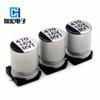 Tamaño de Encogimiento Puntual 16V470Uf 6.3*7.7mm Capacitor Electrolítico de Chip 470Uf16V 6.3*5.8