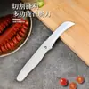 Cuchillo Curvo Pequeño Plegable de Acero Inoxidable Cuchillo para Plátano Cuchillo para Melón Fruta Cuchillo Pelador Set de Cuchillos Pelador de Piña Cuchillo Douyin Dropshipping