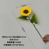 Flor de Girasol Artificial de Seda Modelo Nuevo Transfronterizo Tallo Único Decoración de Piso para Sala de Estar Arreglo Floral Falso Ramo de Boda