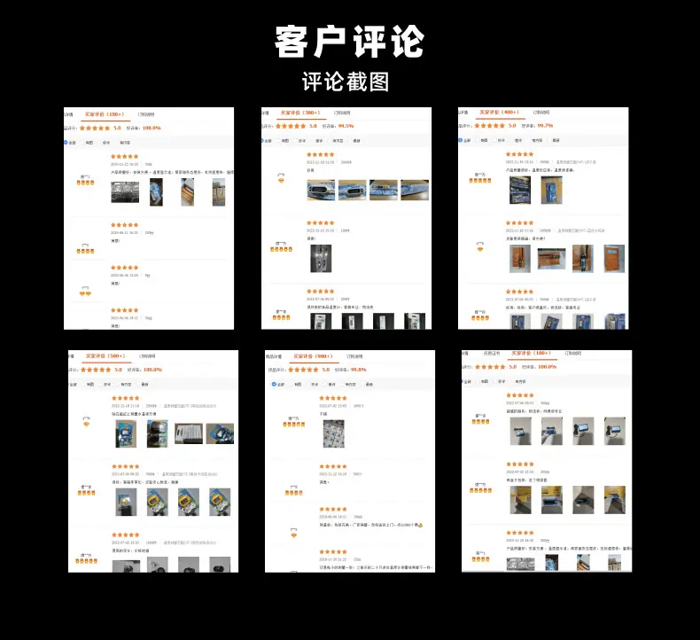 YK-1820温控器详情中文_4@凡科快图