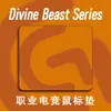 Mouse Pad para Lan House para Jogos FPS de E-Sports, Borracha de Superfície Fina Extra Grande, 6mm Espessura Tapete de Mesa Csgo, Suave