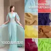 Tecido Chiffon 100D Torcido Criptografado Levemente Transparente Decoração de Casamento Saia de Gaze Tecido para Forro de Roupas da Dinastia Han
