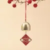 Campana de Viento para Navidad y Año Nuevo Colgante de Gato de la Suerte Moda Festiva Campana de Viento Colgante para Coche Campana de Gato de la Suerte Al por Mayor