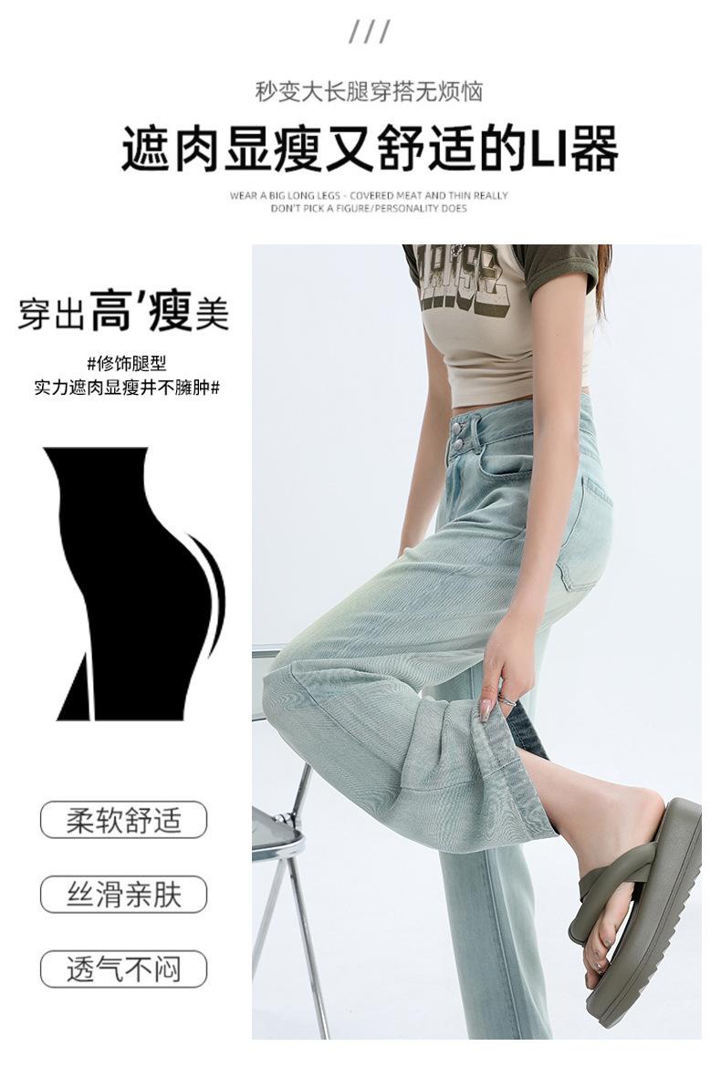 一键复制_20240330011015