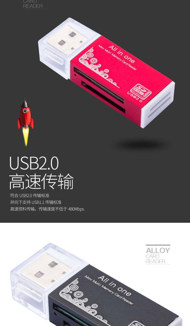 铝638详情页_03