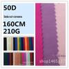 Ponto 50D Seda Sul-Coreana 210g Primavera e Verão High-End Esportivo Feminino Tecido para Leggings Tecido para Saúde