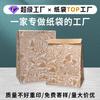 Saco Envelope Personalizado Impresso Papel Kraft Branco Saco Arquivo de Documentos Embalagem para Levar Chá com Leite Saco de Papel Kraft Feito Sob Medida