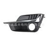 Adequado para grade de cobertura de farol de neblina Subaru Impreza15-16 estrutura de moldura de farol de neblina Impreza cobertura de farol de neblina anti-neblina prata
