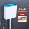 Tanque de Agua Hogareño Baño Sensor Ahorro de Energía Inodoro de Sentadillas Tanque de Descarga de Alta Presión Inodoro Inodoro Gran Capacidad Montado en Pared Pared