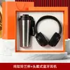 Set de regalo empresarial, taza de café de titanio puro, recuerdo con logo personalizado, regalo práctico de verano para clientes