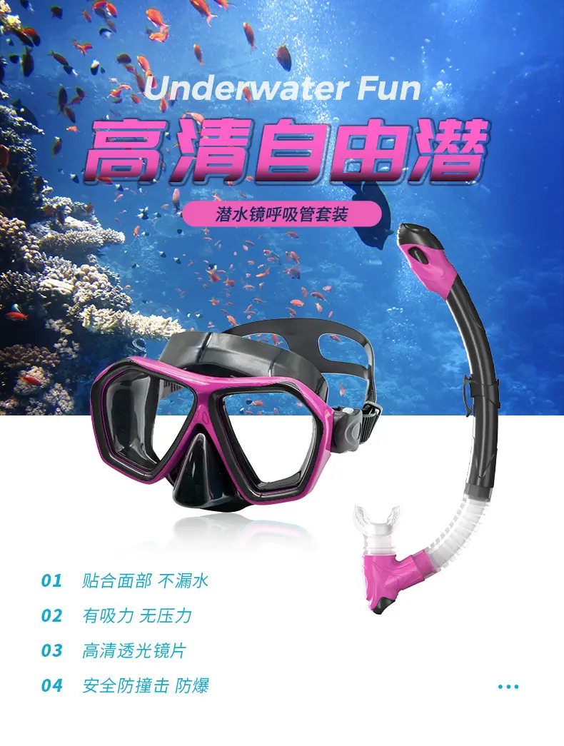 详情_01