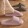 Pantuflas de Rayas Verticales Color Caramelo, Ligeras de Verano para Mujer, Baño, Hotel, Estilo Pareja Eva, Transfronterizo Temu Dropshipping Mayorista