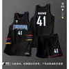 Camisas estilo americano para estudantes universitários, Uniformes de treino, Uniformes de equipe de competição, Uniformes de basquete e Uniformes de futebol podem ser personalizados