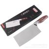 Cuchillo de corte de huesos para el hogar, cuchillo de corte de huesos, cuchillo de corte de huesos afilado, cuchillo de cocina de acero inoxidable, cuchillo de corte con mango de sándwich, puesto de ríos y lagos que corren