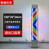 Produção profissional de luz LED de vidro temperado para beleza, tipo piso externo à prova d'água, luz de salão de cabeleireiro, luz de salão de barbearia